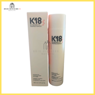 K18 - K18 4分鐘家用修護髮膜 150ML (平行進口)