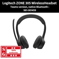 Logitech ZONE 305 HEADSET -TEAMS WITHOUT RECEIVER 981-001459