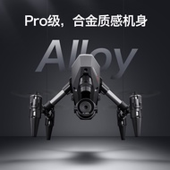 XD1 Mini drone Aerial Camera Light Stream Suspended Remote Control Aircraft drone