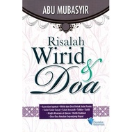 RISALAH WIRID DAN DOA SOLAT SUNAT | TALKIN | TAHLIL | RATIB HADDAD | DOA AMALAN