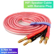Amplifier Speaker Cable with Banana Plug 4N Pure Copper 300 Core Oxygen-Free Copper OFC for Audiophile Interconnect Amplifiers and Speaker (1 Cable for 1 Speaker)