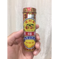 MINYAK CAP LIMAU YU YEE (YU YEE OIL)