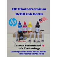 HP Premium Photo Refill ink with suction Clamp tool for all HP ink Cartridge HP682 HP680 HP63 HP65 H