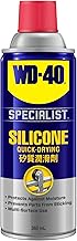 WD-40 High Performance Silicone Lubricant
