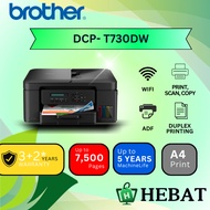 Brother T530DW A4 Printer Inkjet Print Scan Copy Wifi Duplex | Ink BT100