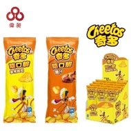 [Delivered From Taiwan] Cheetos Crispy Corn Crisp Snacks/Biscuits// Claw Machine/Snack Table [Weichang Foods]