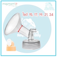 Maymom Wide Neck Breast Pump For Spectra/All Sizes 15-21