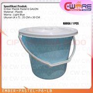 6 Gallon Pastel Casual Bucket Water Storage