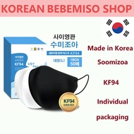 Made in Korea Soomizoa Individual packaging KF94 Mask 50pieces