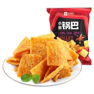 BESTORE |   Snack Potato Chips 90g