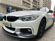 消費券適用 寶馬 碳纖維 MP M Performance 頭唇 尾唇 尾擾流 側裙 BMW Carbon Fibre Front Lips Splitters Rear Diffuser Side 