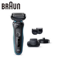 【德國百靈BRAUN】新5系列免拆快洗電動刮鬍刀/電鬍刀50-M4500cs