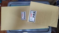 SD 原型新世代 舞威丸 機動武者大鋼 普通版