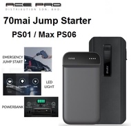 70mai Jump Starter - PS01 / Max PS06 Emergency Jump Start Power Bank 11100mAh / 18000mAh 70 mai Flas