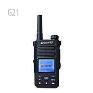 PUXING G21 4G WiFi 藍牙 網絡對講機Walkie talkie 無須牌照 行貨保用1年 ( 覆蓋全港)