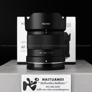 (Used!!) Viltrox AF 35 F1.7 Black For Nikon Z Mount < Top Mint >