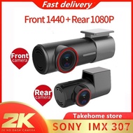 【In stock】U700 Sony IMX FHD Car Recorder Dashcam WiFi Front Rear Camera 1440P 1080P DVR CTYA