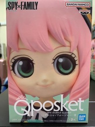 BANDAI - BANDAI - QPOSKET SPY X FAMILY ANYA FORGER 間諜家家酒 安妮亞 VER A