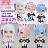 單售✅ 全新現貨 Goodsmile Company GSC Re:從零開始的異世界生活 Re:零 Re:0 Re:zero 雷姆 蕾姆 Rem 艾蜜莉亞 艾米莉亞 愛蜜莉雅 艾米莉婭 Emt 黏土人
