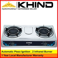 ✠✗◐Khind IGS1516 Infrared Gas Cooker 2 Burner Stove Table Top ( Stainless Steel )
