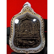 Arjan Foil阿赞弗师傅骨灰之Phor Tao Sai 【普通版本款式二】