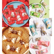 Candy bag 4x9.5cm 100c