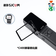 Suying SJCAM Suitable for C400 Handle Screen Tempered Film Camera Screen Protector Explosion-Proof F