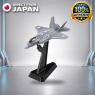 TAKARA TOMY Tomica Premium No.28 JASDF F-35A Fighter Jet