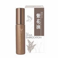 馥郁白木紫花油 (兩支)