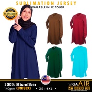 (CLEAR STOCK) ARORA MULTISPORT Ladies Muslimah Wear Microfiber Quick Dry Plain Muslimah Sport Blouse