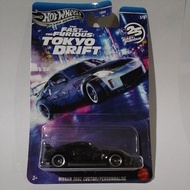 Kereta Mainan Hot Wheels Nissan 350Z / Nissan 350Z Custom