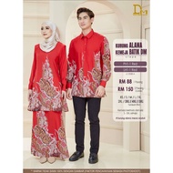Set Couple Batik Kurung Alana & Kemeja Batik Desa Murni 2023