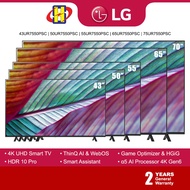 LG 4K UHD Smart TV (43 ~ 70") 43UR7550PSC / 50UR7550PSC / 55UR7550PSC / 65UR7550PSC / 70UR7550PSC