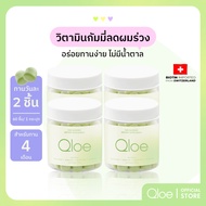 4X (ทานได้ 4 เดือน : สำหรับผลลัพธ์ที่ชัดเจนมากขึ้น) Qloe HSN Gummy กัมมี่บำรุงผมด้วย Biotin สูงถึง 6