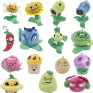 1pcs 10-14cm Plants vs Zombies Plush Toys Plants vs Zombies PVZ Plants Plush Pendant Soft Stuffed To
