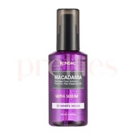 KUNDAL - 堅果潤髮護髮精華 100ml - 白麝香 (平行進口貨品)(版本隨機發貨)