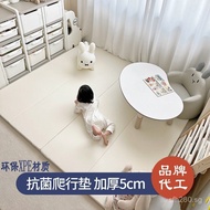 Floor Mat PU Baby Indoor Play Mat4cm Climbing Mat Climbing Mat Antibacterial Environmentally Friendl