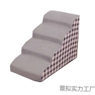 Anti-slip Removable Washable Ladder Sofa Bed Stairs Small Dogs Medium Slope Puppy Climbing Ladder St