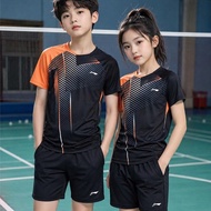 Professional Cool Badminton Clothing for Men and Women, Elastic, Standard Sports Form LN247