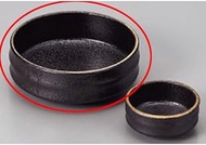 kbu3-047-01-643 Sashimi Sashimi Pot, 6.0 x 2.4 inches (15.3 x 6 cm), For Restaurants, Japanese Resta