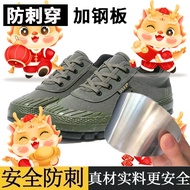 Caterpillar Safety Shoes Safety Shoes LightweightWork Rubber Shoes Non-Slip Wear-Resistant Work Shoes Breathable Training Low Top 安全鞋