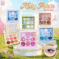 Eyeshadow Eyeshadow Palette 9 Colors HF677 SIVANNA MULTY PALETTE