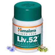 HIMALAYA LIV 52 TABLET -100S