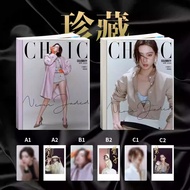 CHIC Petty Bourgeoisie April Wang Xiaozi Cover Collector's Edition: A+B Cover Magazine+6 Official Ph