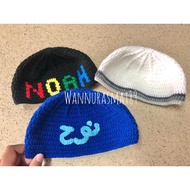 KOPIAH KAIT NAMA JAWI KANAK KANAK DAN DEWASA