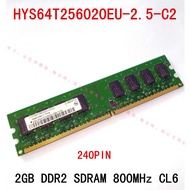 Desktop memory For 2GB DDR2 PC2-6400U-666-12  800MHz
