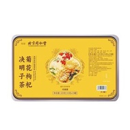 北京同仁堂 - 北京同仁堂菊花枸杞决明子茶 225g/盒 金银花牛蒡根蒲公英茶