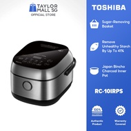 [TOSHIBA] Low GI 1.0L/1.8L Rice Cooker | Reduced Sugar Automatic Rice Cooker [RC-10IRPS/RC-18ISPS]