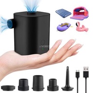 可攜式氣泵，電動打氣泵附贈5個噴嘴，充氣放氣二合一，連續工作30分鐘，適用於充氣床、露營、充氣沙發、泳池