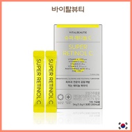 [Vital Beautie] Super Retinol C Powder 30P